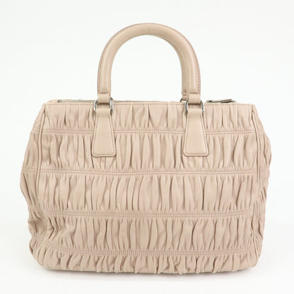 Prada Gaufre Nappa Leather, Beige, Leather, Tote Bag