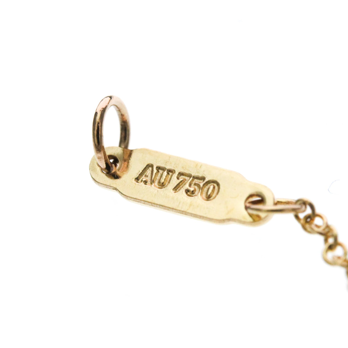 Tiffany & Co. Endless Infinity 18K Yellow Gold, Pink, Pink Gold, Bracelet