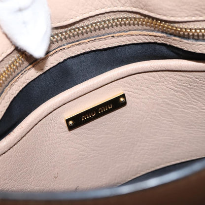 Miu Miu Madras Convertible Lock Leather, Beige, Leather, Tote Bag
