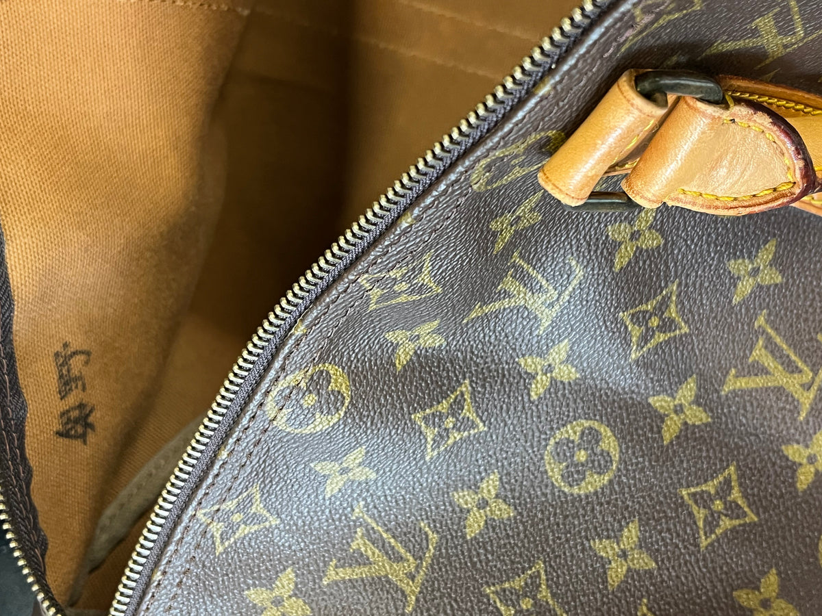 Louis Vuitton Keepall Monogram Canvas, Brown, Canvas, Travel Bag