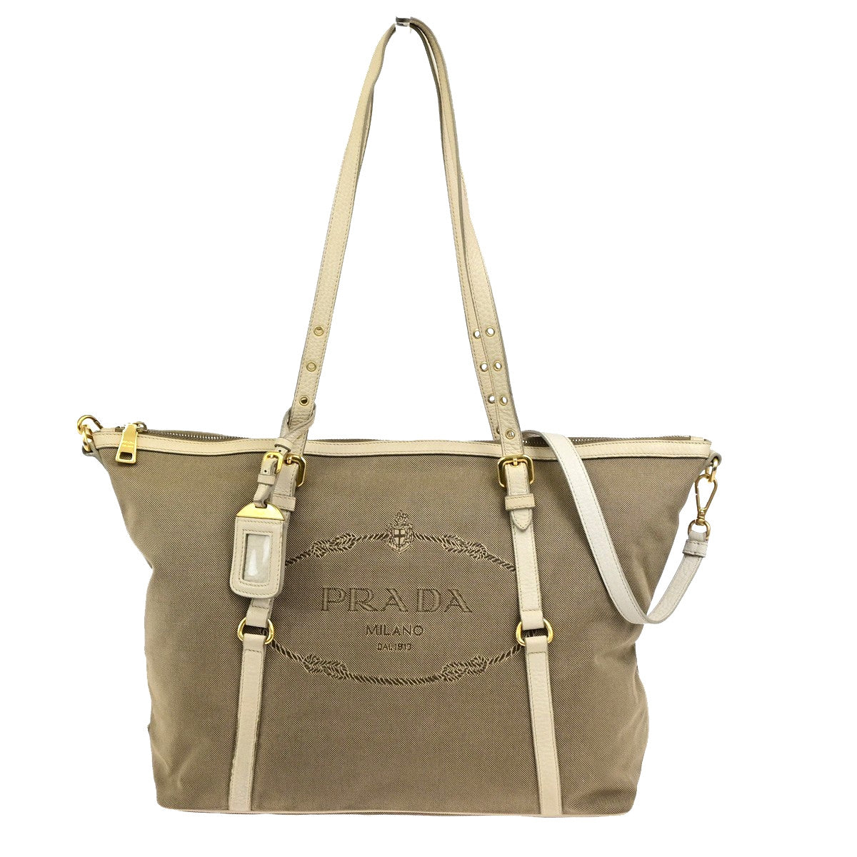Prada Logo Convertible Shopper Canvas, Brown, Canvas, Tote Bag
