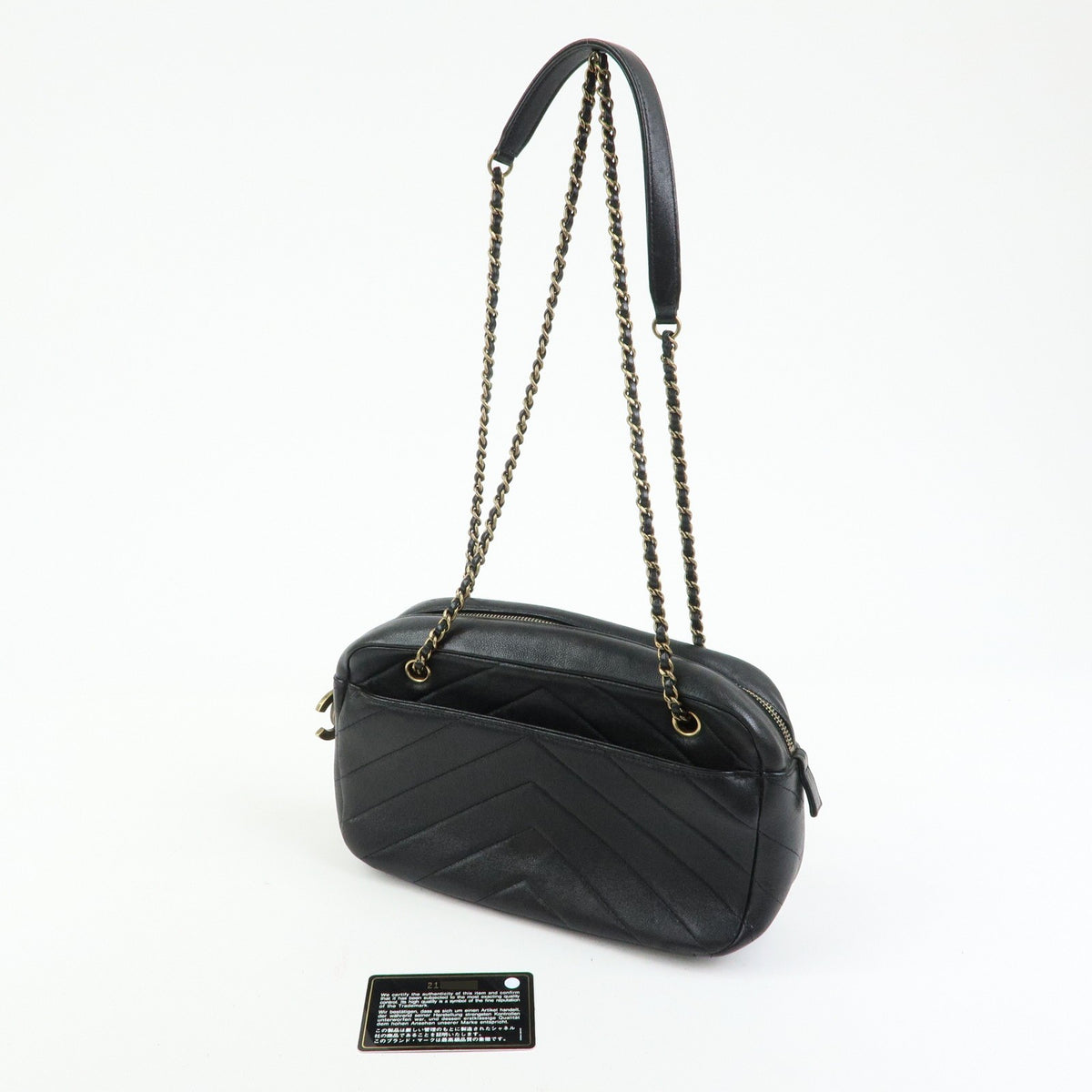 Chanel Camera Chevron Lambskin, Black, Leather, Handbag