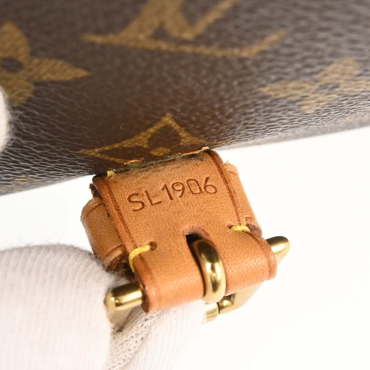 Louis Vuitton Ivy Monogram Canvas, Brown, Canvas, Handbag