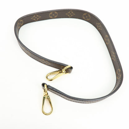 Louis Vuitton Montaigne Monogram Canvas, Brown, Canvas, Handbag