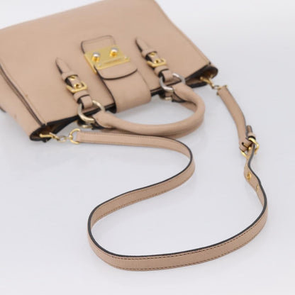 Miu Miu Madras Convertible Lock Leather, Beige, Leather, Tote Bag