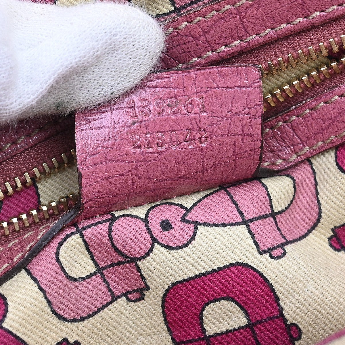Gucci Jolicoeur GG Canvas, Beige, Canvas, Tote Bag