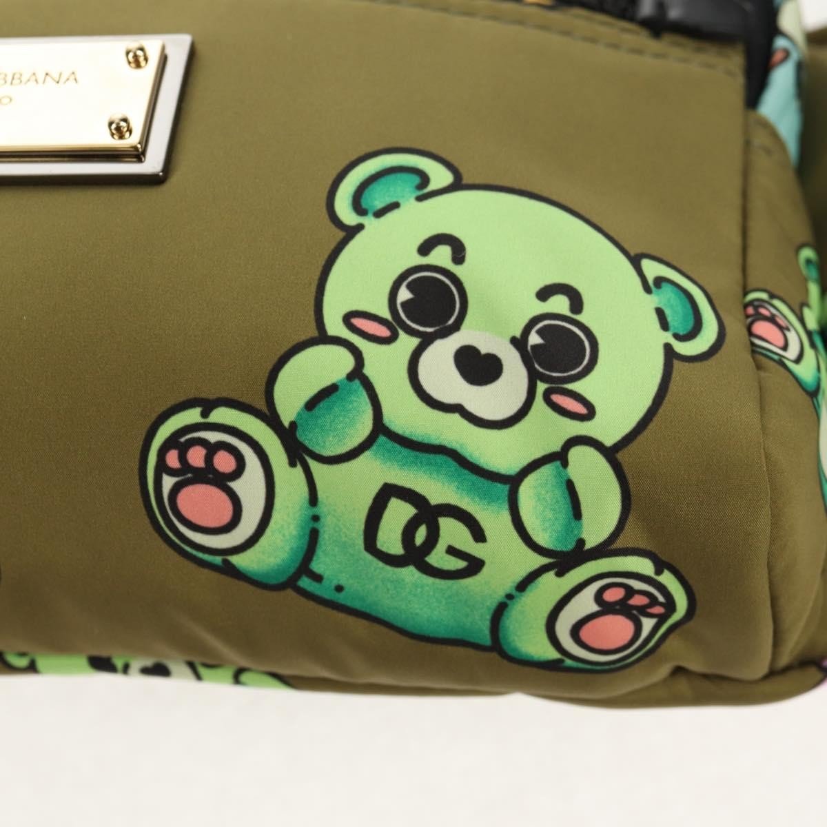 Dolce & Gabbana Logo Waist Bag - Brandsamsara
