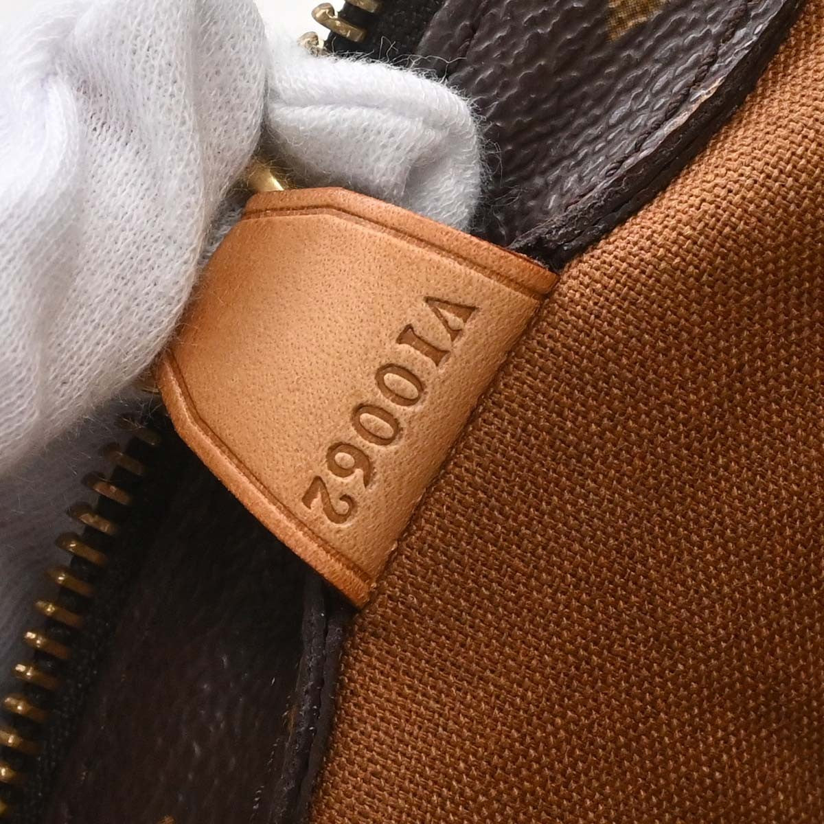 Louis Vuitton Cabas Piano Monogram Canvas, Brown, Canvas, Tote Bag