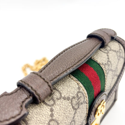 Gucci Ophidia GG Coated Canvas and Leather, Brown, Canvas, Backpack