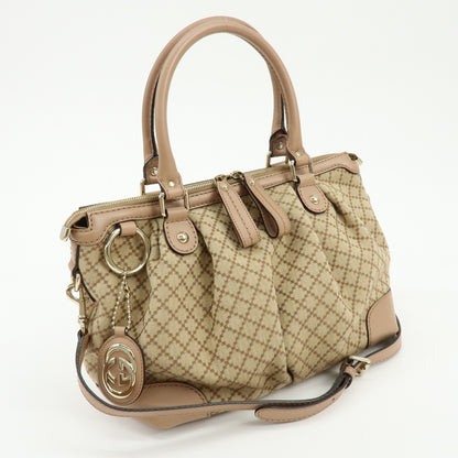 Gucci Sukey Diamante Canvas with Leather, Beige, Canvas, Tote Bag
