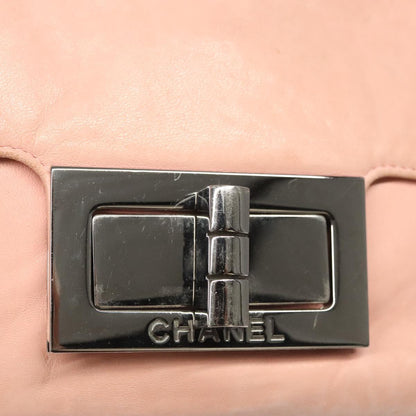 Chanel Mademoiselle Chocolate Bar Clutch Quilted Lambskin, PINK, LEATHER, Shoulder bag