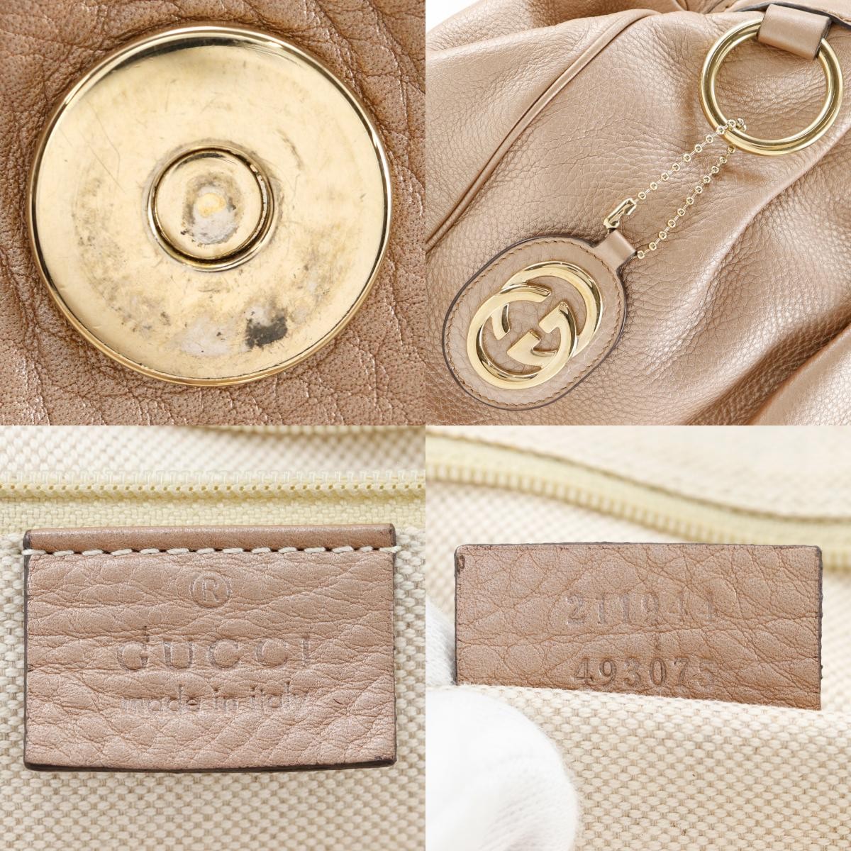 Gucci Sukey Leather, Metallic, Leather, Tote Bag