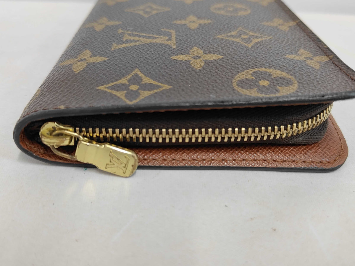 Louis Vuitton Portefeuille zippy Monogramme Empreinte monogramme empreinte, Brown, Leather, Wallet