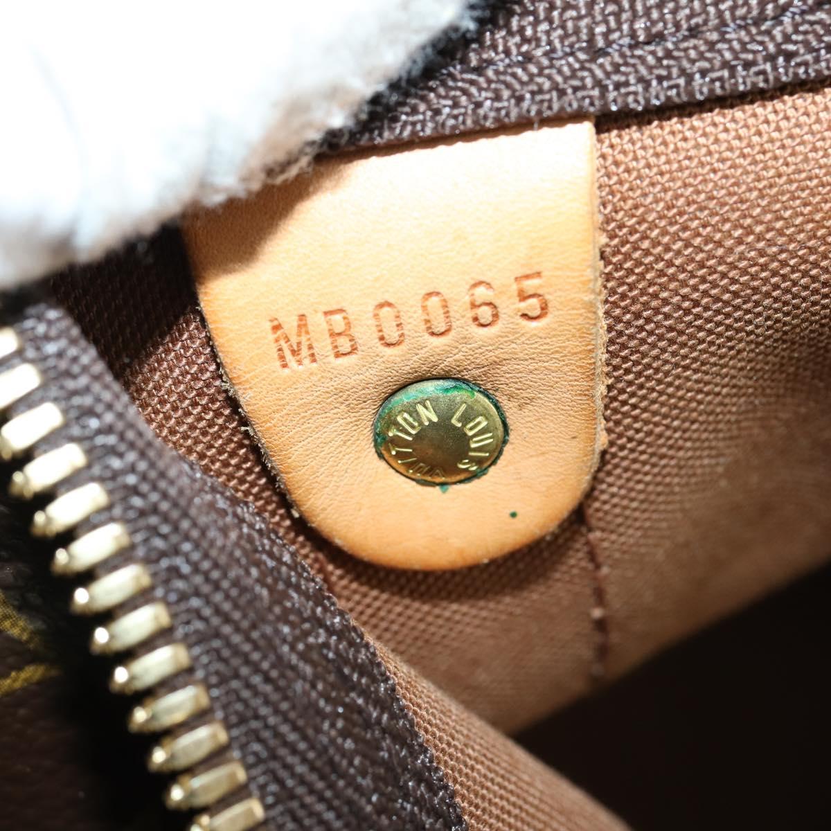 Louis Vuitton Keepall Bandouliere Bag Monogram Canvas, BROWN, CANVAS, Travel bag