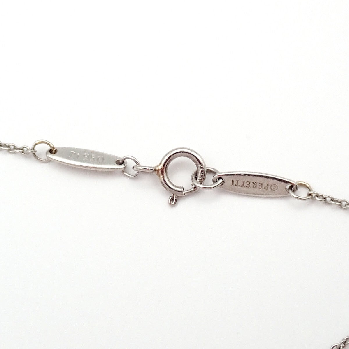 Tiffany & Co. Elsa Peretti Diamonds By The Yard Platinum with Diamond, Silver, Platinum, Necklace
