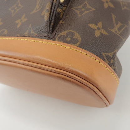 Louis Vuitton Vintage Montsouris Monogram Canvas, Brown, Canvas, Backpack