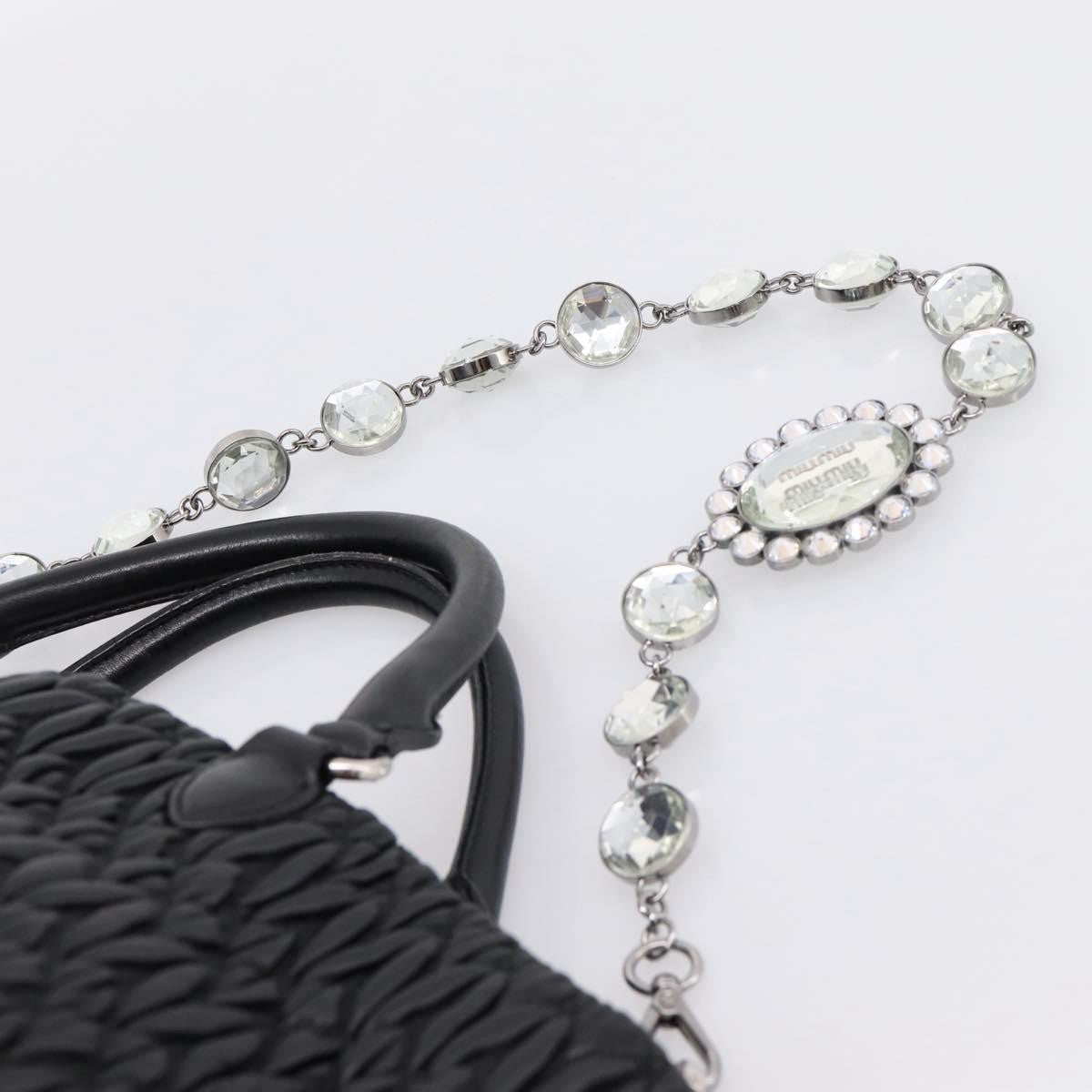 Miu Miu Shopper Tote Matelasse Leather, Black, Leather, Handbag