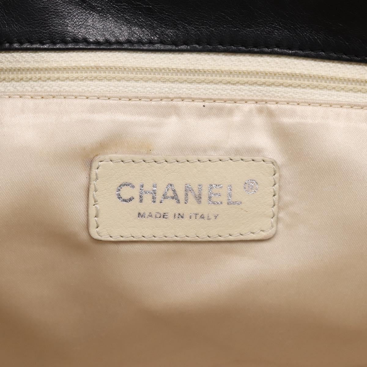 Chanel North South Mademoiselle Lock Quilted Leather, Black, Leather, Tote Bag
