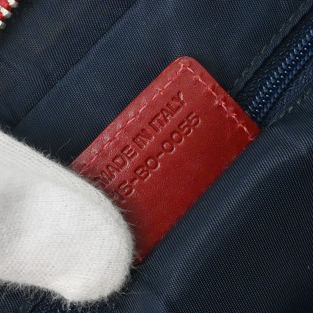 Christian Dior Vintage Trotter Zip Diorissimo Canvas, Navy, Canvas, Tote Bag