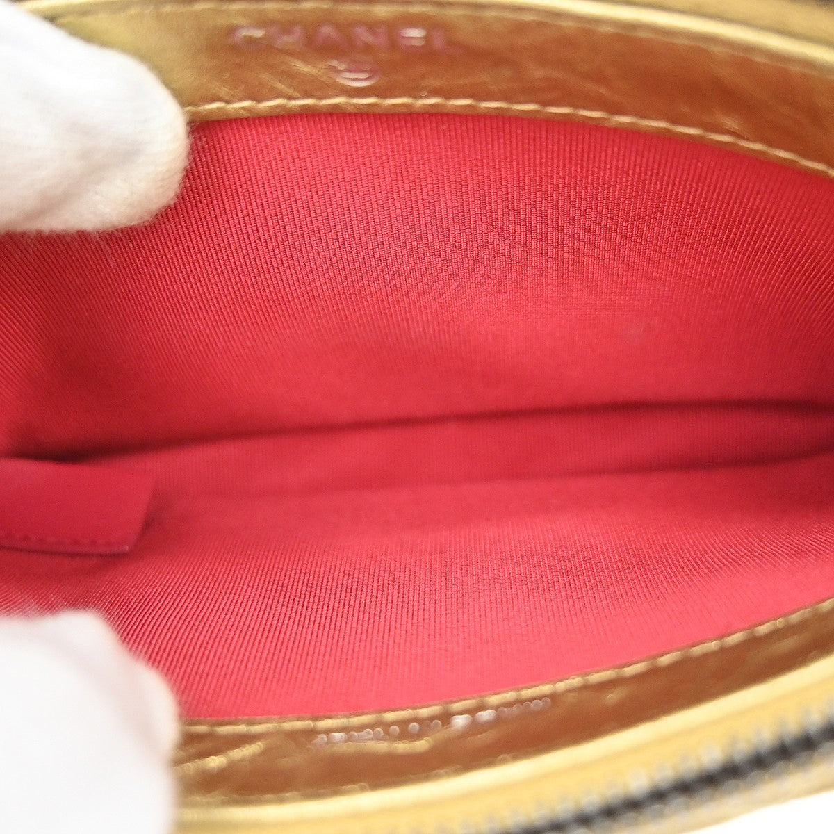 Chanel Gabrielle Double Zip Clutch with Chain Quilted Aged Calfskin, Gold, Leather, Shoulder Bag
