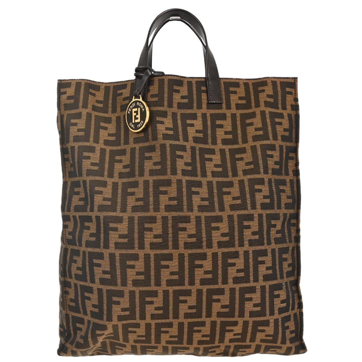 Fendi Special Shopping Tote - Brandsamsara