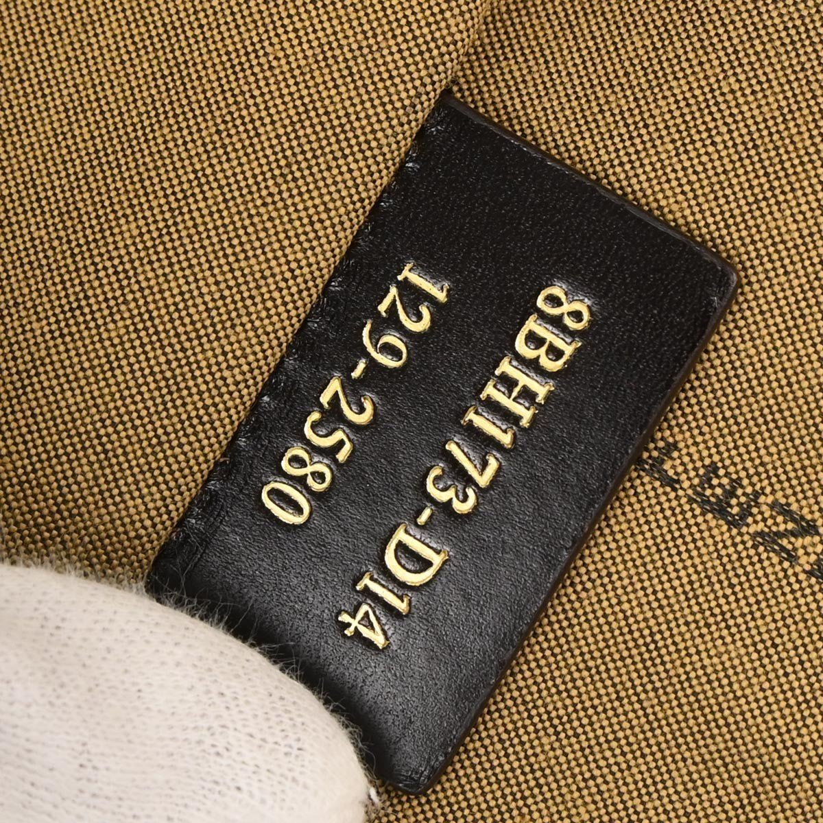 Fendi Special Shopping Tote - Brandsamsara