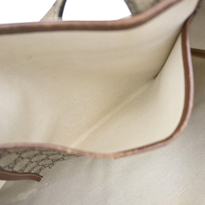 Gucci Cabas GG suprême - Brandsamsara