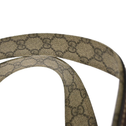 Gucci Cabas GG suprême - Brandsamsara