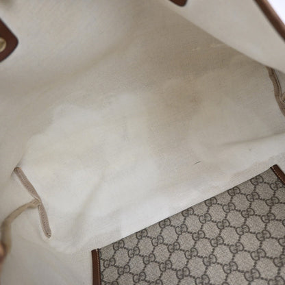Gucci Cabas GG suprême - Brandsamsara
