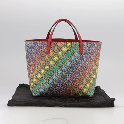 Gucci Children's - Brandsamsara
