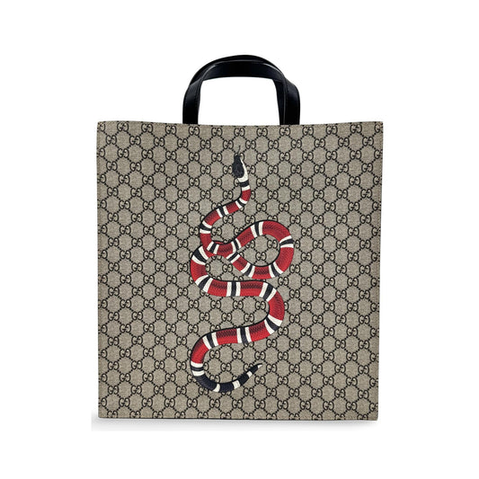 Gucci Convertible Soft Open Printed GG Coated Canvas, Beige, Canvas, Tote Bag