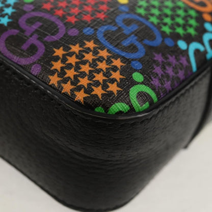 Gucci Front Zip Messenger Bag - Brandsamsara