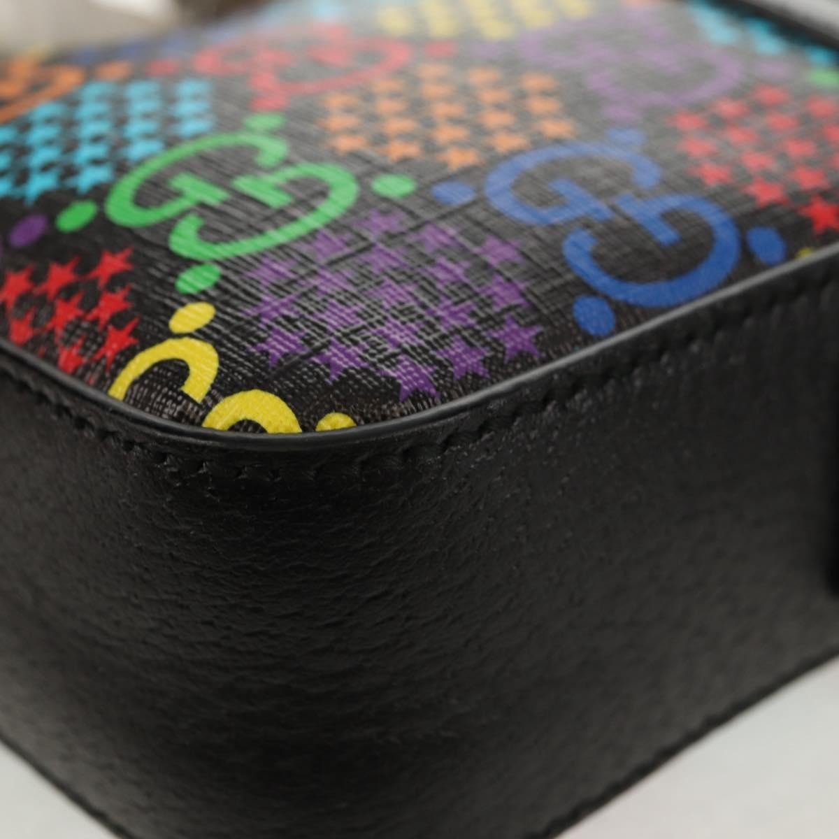 Gucci Front Zip Messenger Bag - Brandsamsara