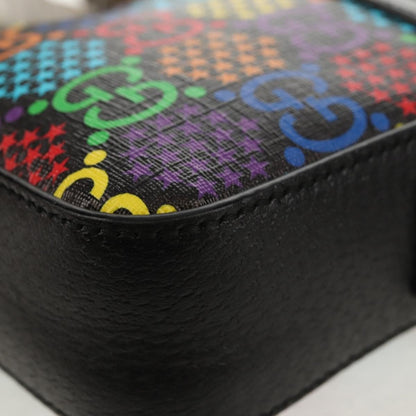 Gucci Front Zip Messenger Bag - Brandsamsara