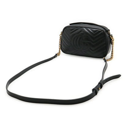 Gucci GG Marmont - Brandsamsara