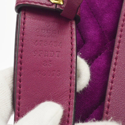 Gucci GG Marmont Belt - Brandsamsara