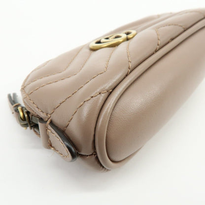 Gucci GG Marmont Key - Brandsamsara