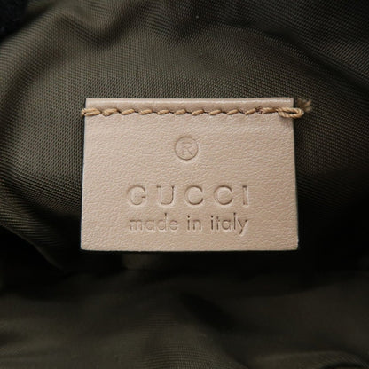 Gucci GG Marmont Key - Brandsamsara