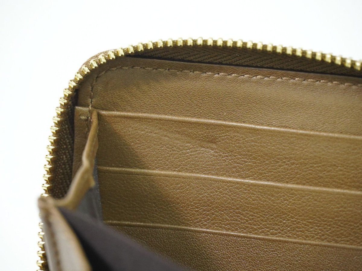 Gucci Guccissima Wallet - Brandsamsara