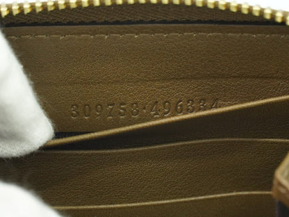 Gucci Guccissima Wallet - Brandsamsara