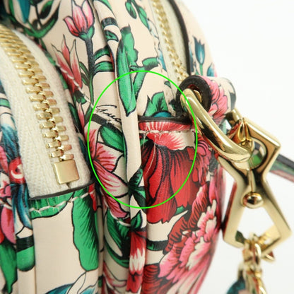Gucci Interlocking G Heart - Brandsamsara