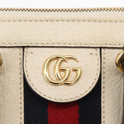 Gucci Ophidia Top Handle Tote - Brandsamsara
