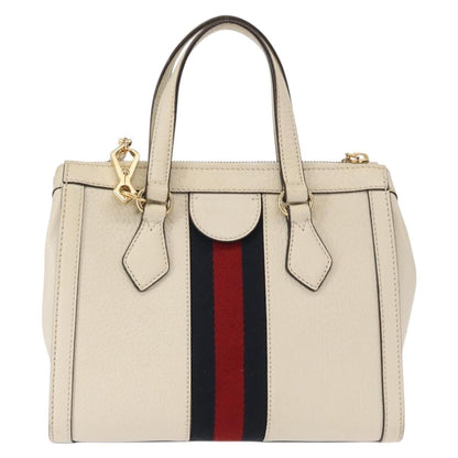 Gucci Ophidia Top Handle Tote - Brandsamsara