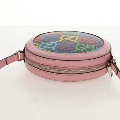 Gucci Round Shoulder Bag - Brandsamsara