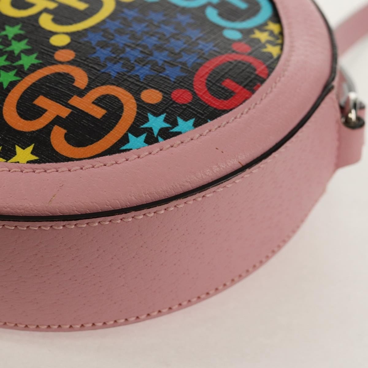 Gucci Round Shoulder Bag - Brandsamsara