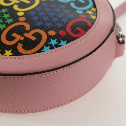 Gucci Round Shoulder Bag - Brandsamsara