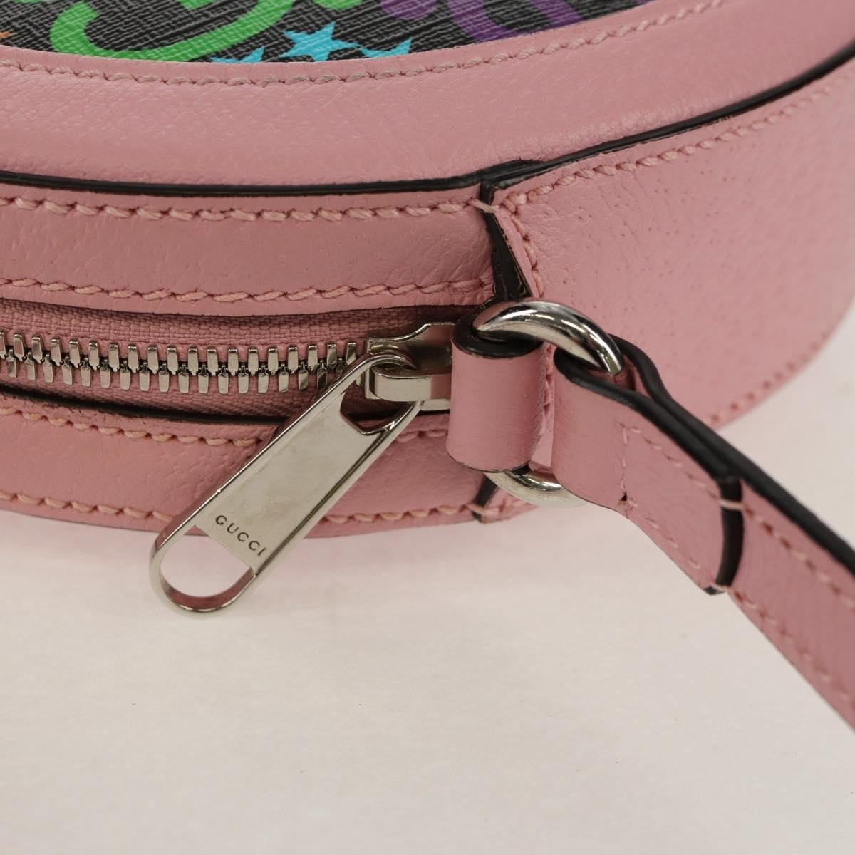 Gucci Round Shoulder Bag - Brandsamsara