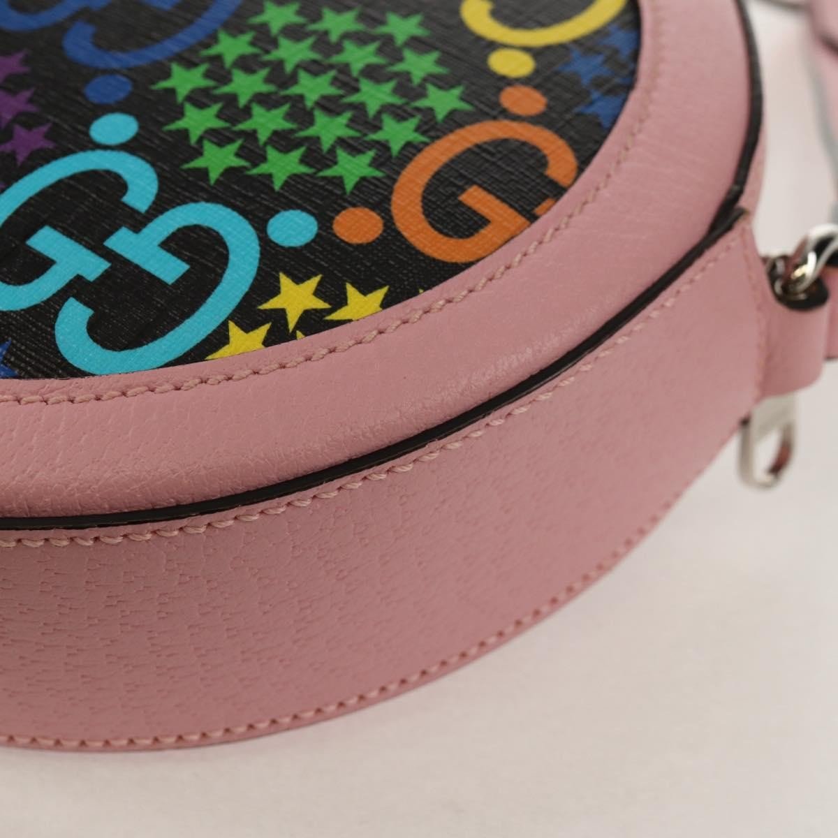 Gucci Round Shoulder Bag - Brandsamsara