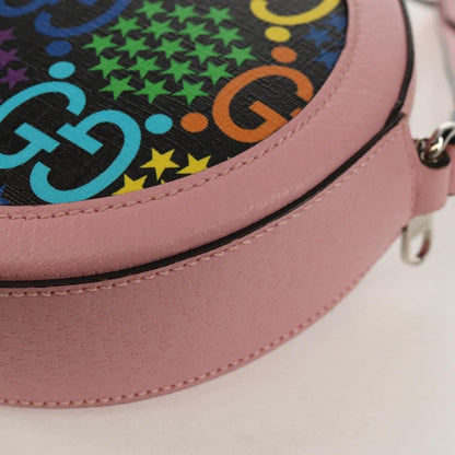 Gucci Round Shoulder Bag - Brandsamsara