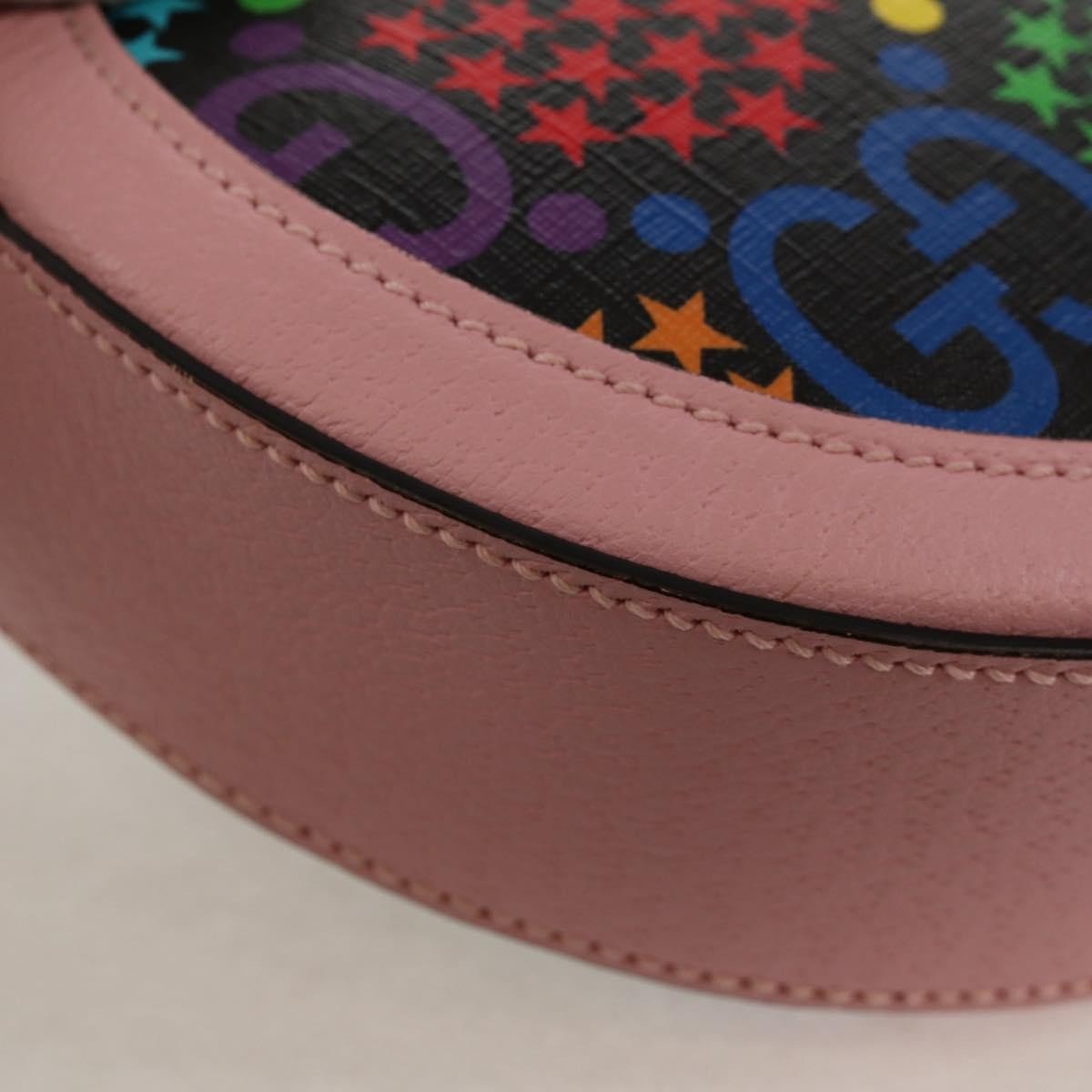 Gucci Round Shoulder Bag - Brandsamsara